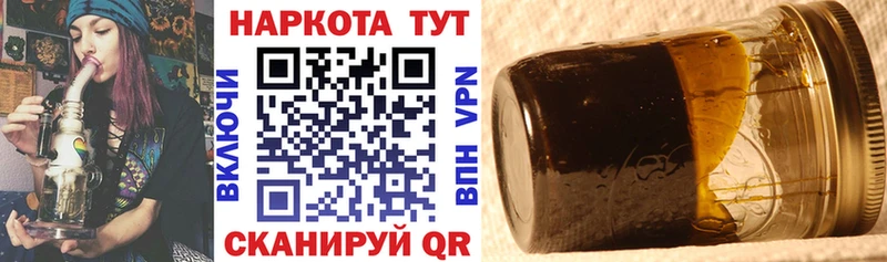 Купить наркотики Задонск Alpha PVP  Бошки Шишки  Мефедрон  ГАШ 