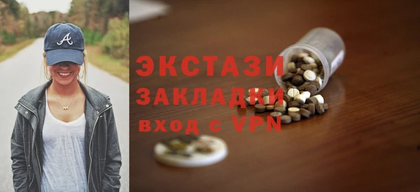 мдма Остров