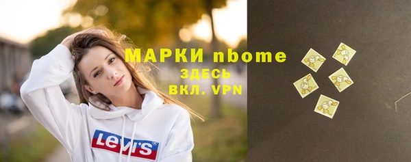 mdpv Абдулино