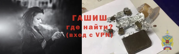 mdpv Абдулино