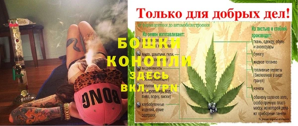трава Абинск